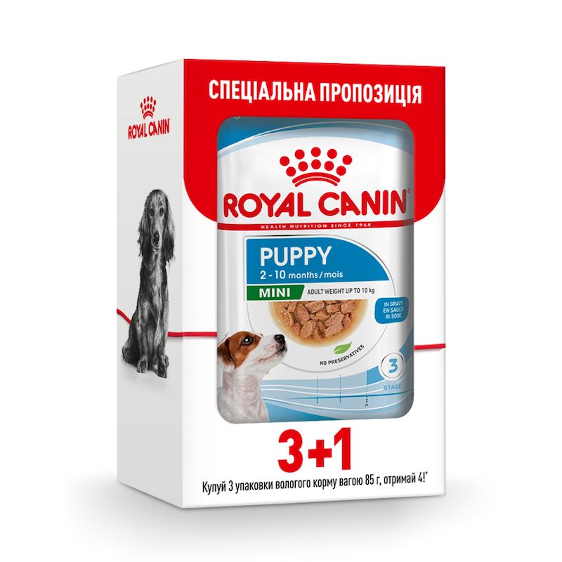 Сухий корм для дорослих котів після стерилізації Purina Friskies Sterilized з лососем, тунцем та овочами 1.5 кг