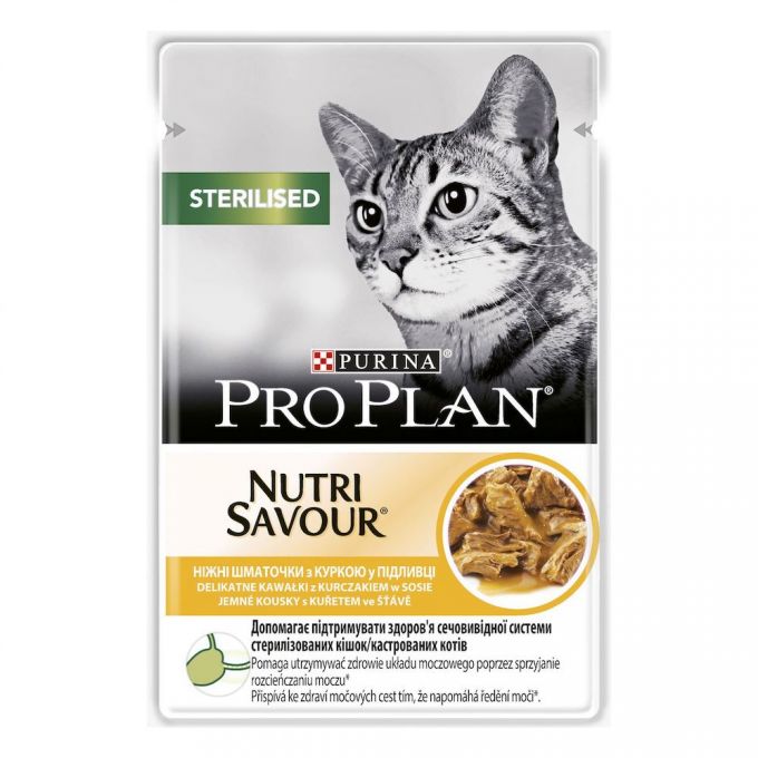 Purina Pro Plan Sterilised NutriSavour Chicken - влажный корм в соусе с курицей для стерилизованных кошек