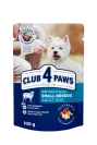 Вологий корм для дорослих кішок Royal Canin British Shorthair Adult 3+1 0.085 кг